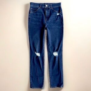 Womens Express Jeans size 4 High Rise Skinny Distressed Dark Blue Stretch  Plain